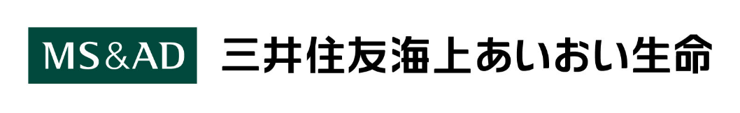 MS＆AD 三井住友海上 あいおい生命